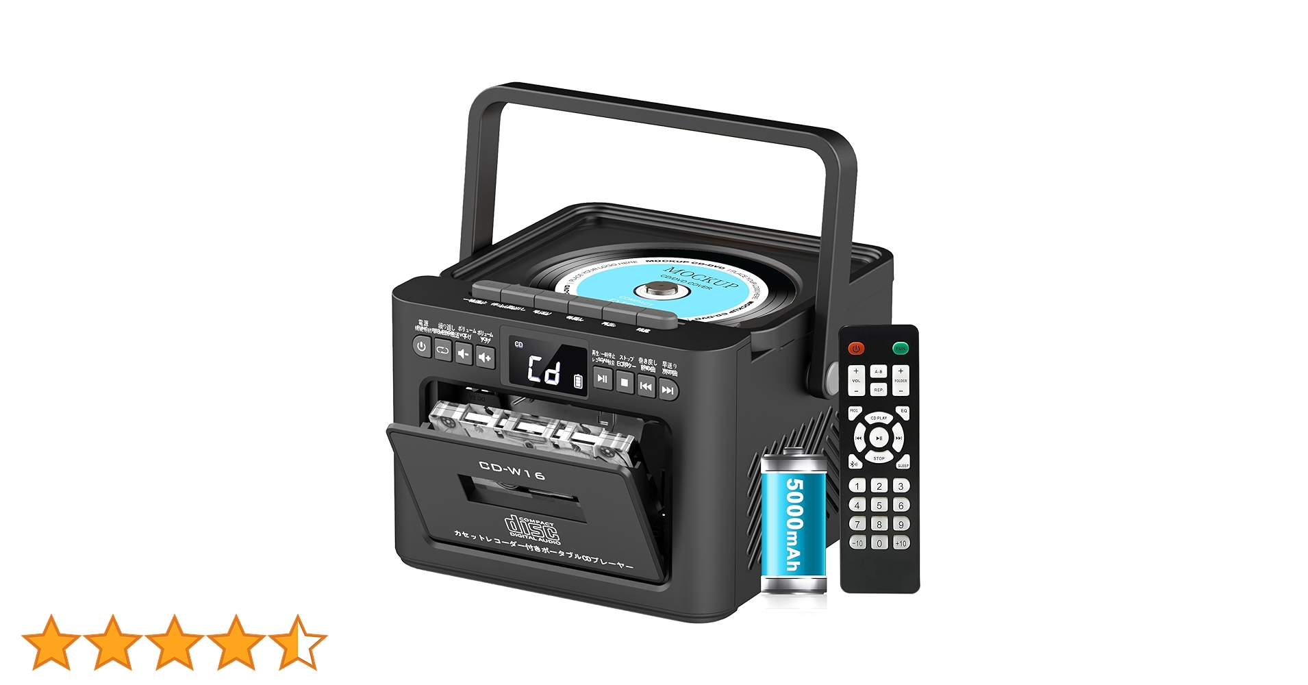 ポータブルMDプレーヤーとiPodセットラジカセ ポータブルMDプレーヤーとiPodセットラジカセ ポータブルMD